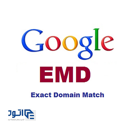 الگوریتم EMD چیست؟